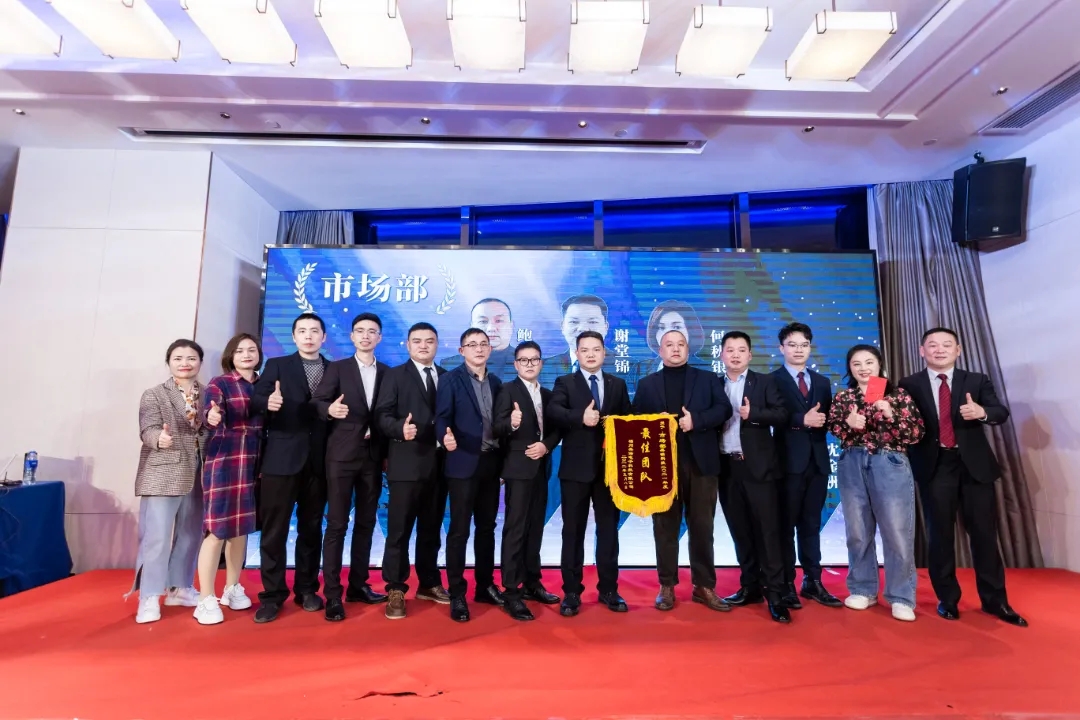 “共濟(jì)十載，贏創(chuàng)未來” 英諾科技十周年暨2022迎新晚宴圓滿舉行！