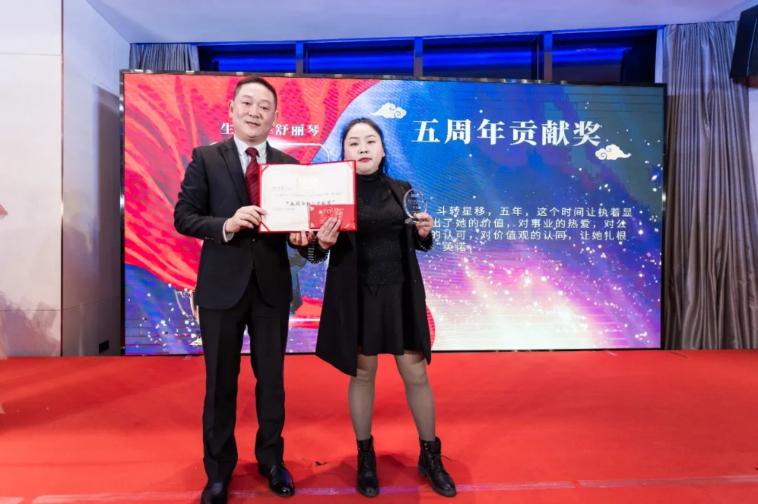 “共濟(jì)十載，贏創(chuàng)未來” 英諾科技十周年暨2022迎新晚宴圓滿舉行！