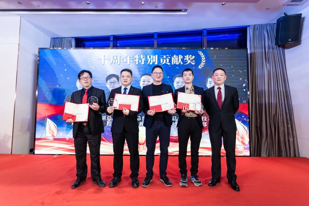 “共濟(jì)十載，贏創(chuàng)未來” 英諾科技十周年暨2022迎新晚宴圓滿舉行！