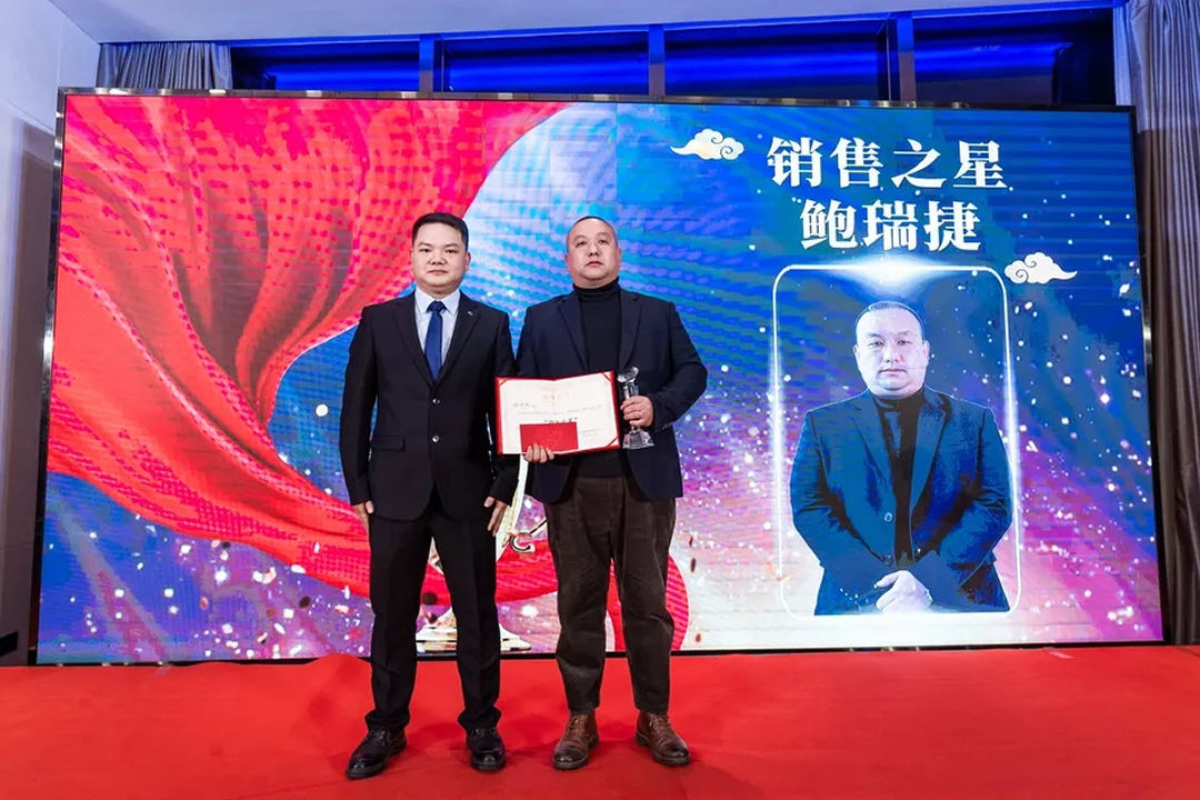 “共濟(jì)十載，贏創(chuàng)未來” 英諾科技十周年暨2022迎新晚宴圓滿舉行！