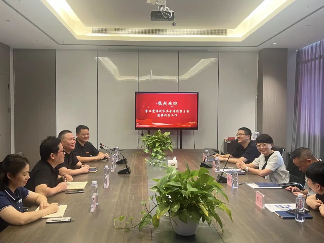 熱烈歡迎農(nóng)工黨福州市委會領(lǐng)導蒞臨英諾科技走訪調(diào)研