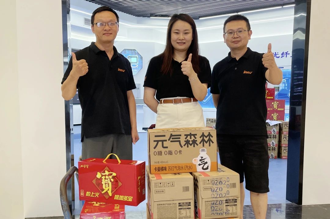這個(gè)夏天，屬于“英諾人”的福利滿分！