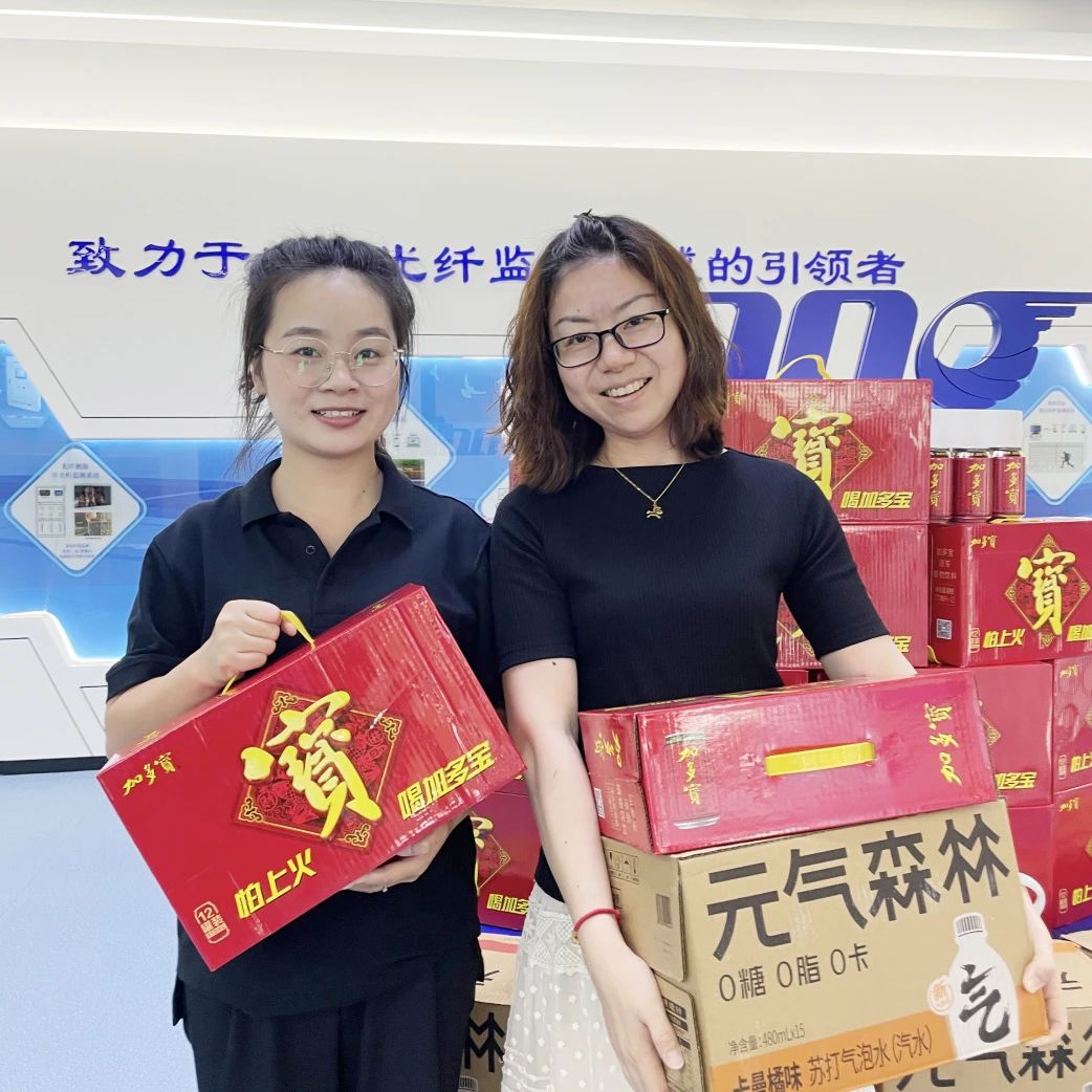 這個(gè)夏天，屬于“英諾人”的福利滿分！
