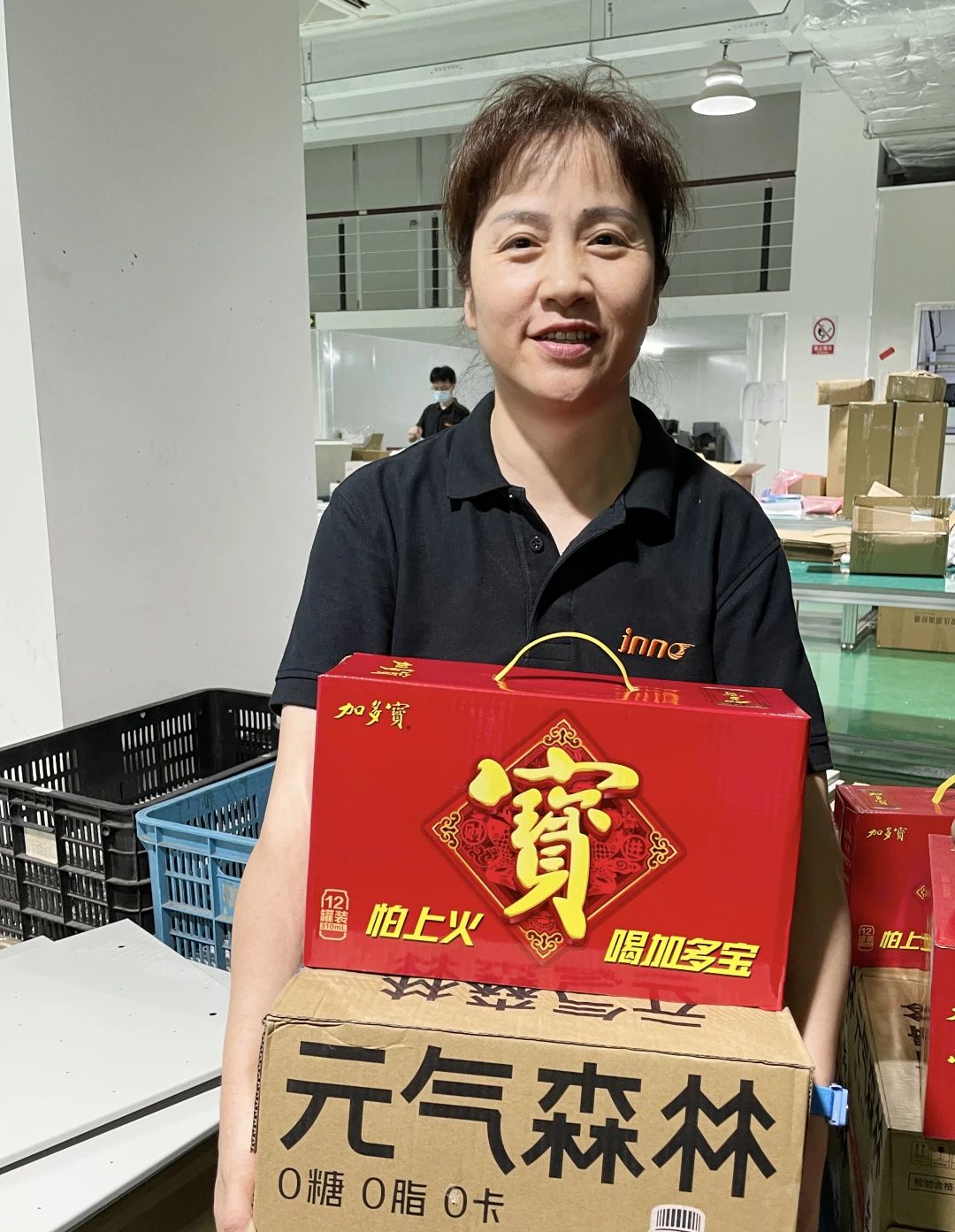 這個(gè)夏天，屬于“英諾人”的福利滿分！